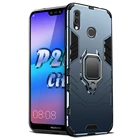 Чехол для Huawei P20 Lite P20 Lite P20Lite, армированный Магнитный чехол для телефона Huawei P20 Lite, чехол, противоударный бампер