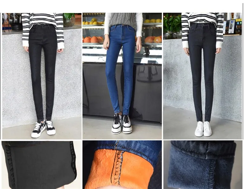 Winter Warm Jeans Women Elastic High Waist Denim Pants Female Trousers Soft Thickened Black Velvet Jeans Fleece Long Pants
