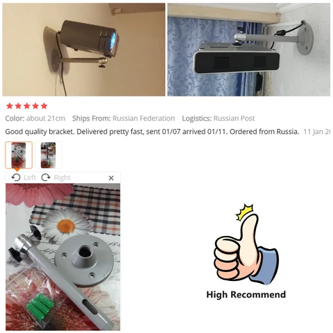 Настенный кронштейн для мини-проектора ThundeaL 21cm