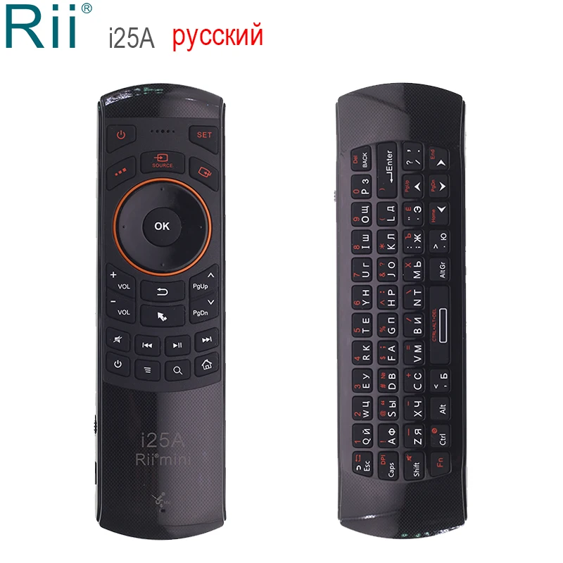 Беспроводная мини клавиатура Rii i25A 2 4 ГГц с микрофоном|Клавиатуры| |