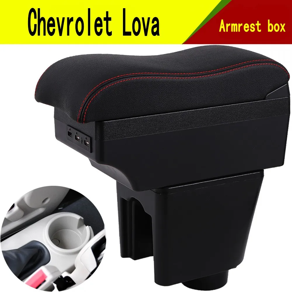 Для Chevrolet LOVA подлокотник центральной консоли подлокотника|Подлокотники| |