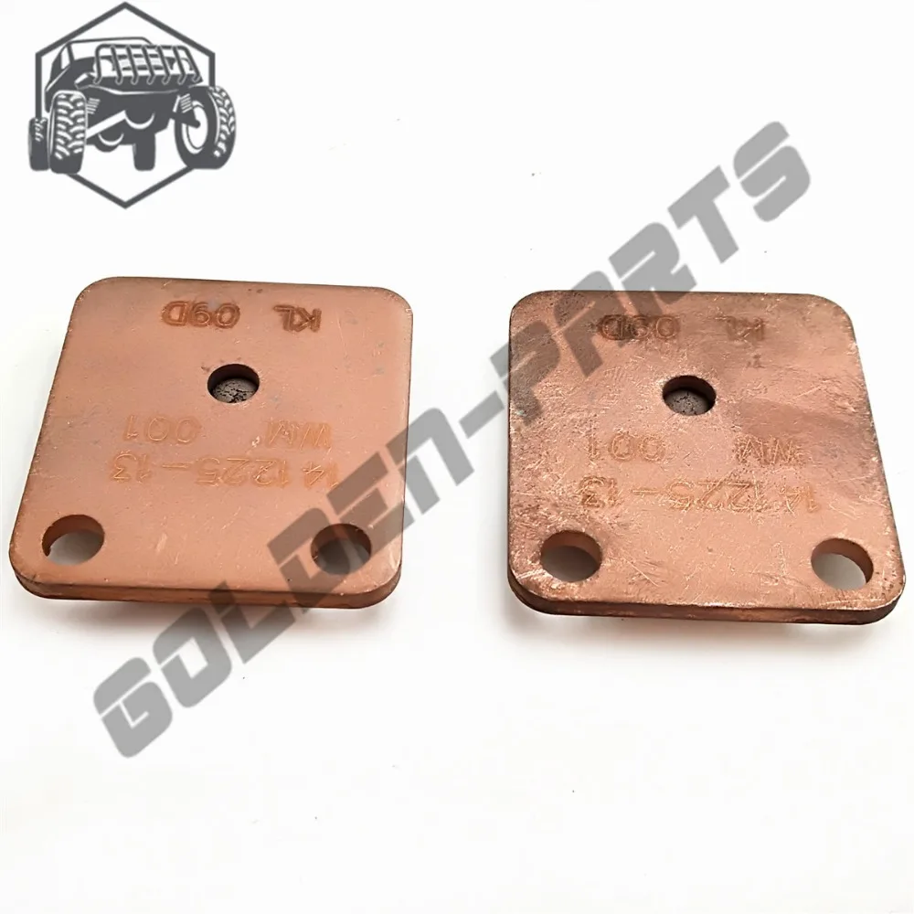 Передняя тормозная колодка для HISUN 500 700 ATV запасная часть 44112-107000-0000 2 шт 1 пара
