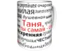 Изображение товара 4