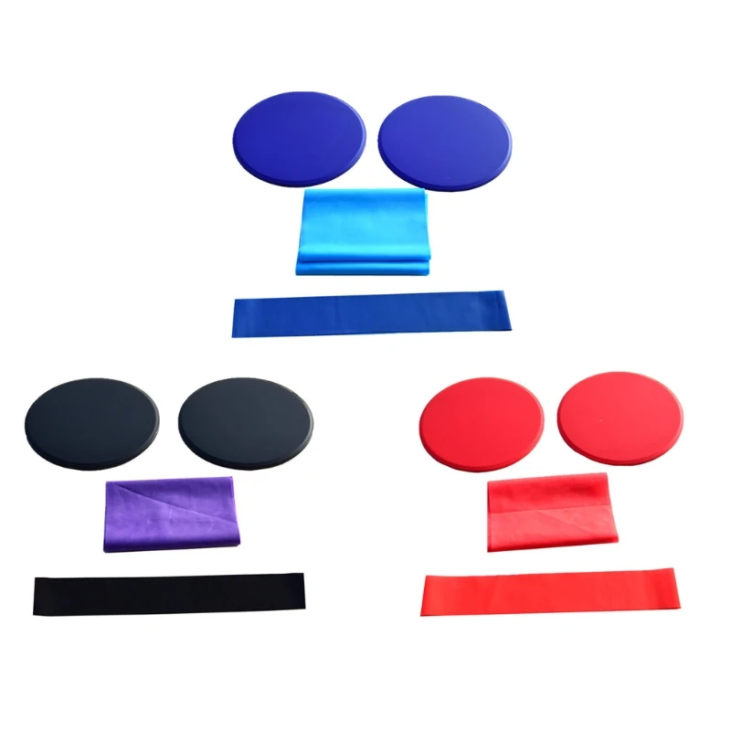 

3 шт., Йога, скользящие диски для фитнеса, пластина, эластичная лента, сопротивление, набор колец, нескользящая пластина, эластичное кольцо, х...