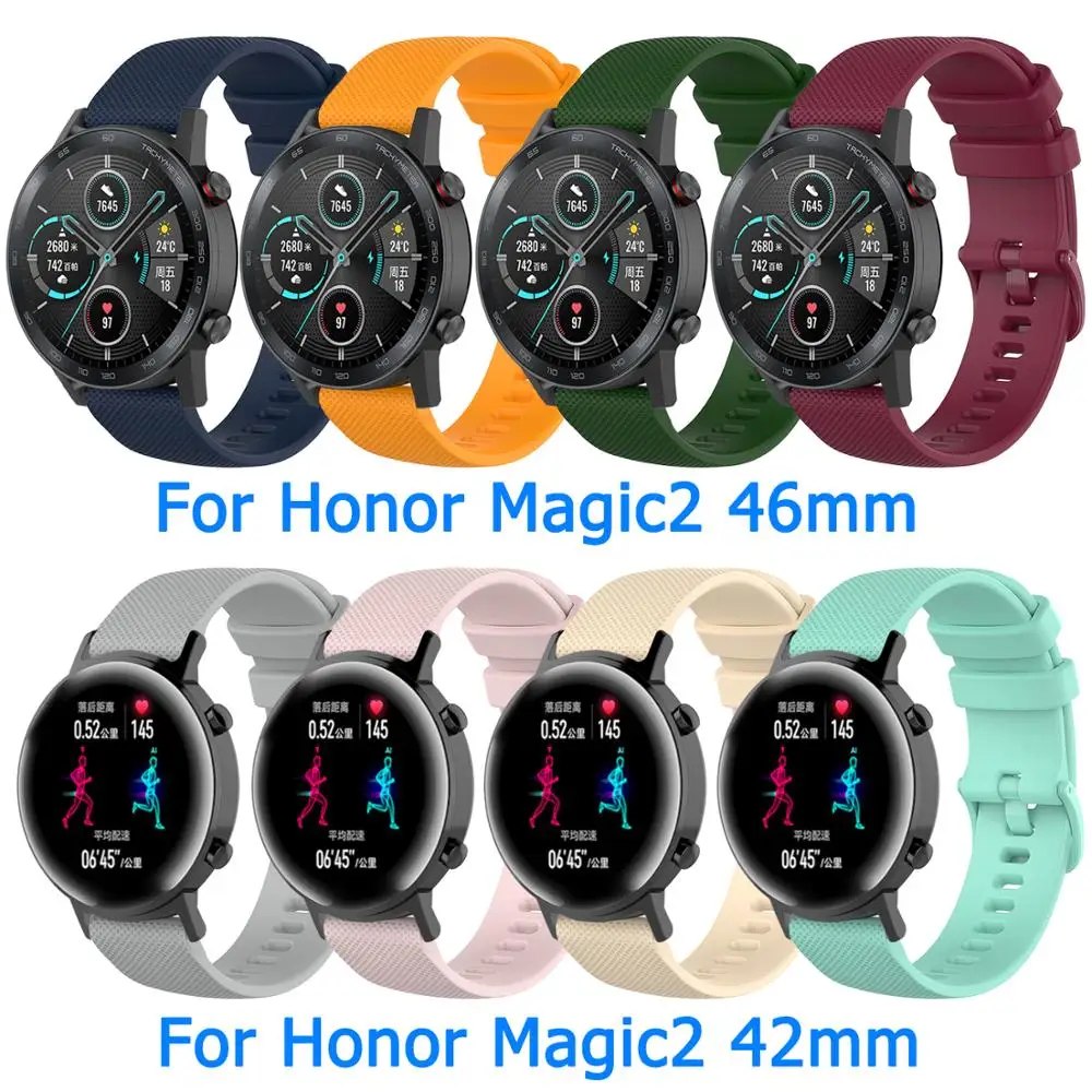 Tencloud силиконовый ремешок для Honor Magic2 46 мм Смарт часы 42 браслет 20 22 ММ сменная петля