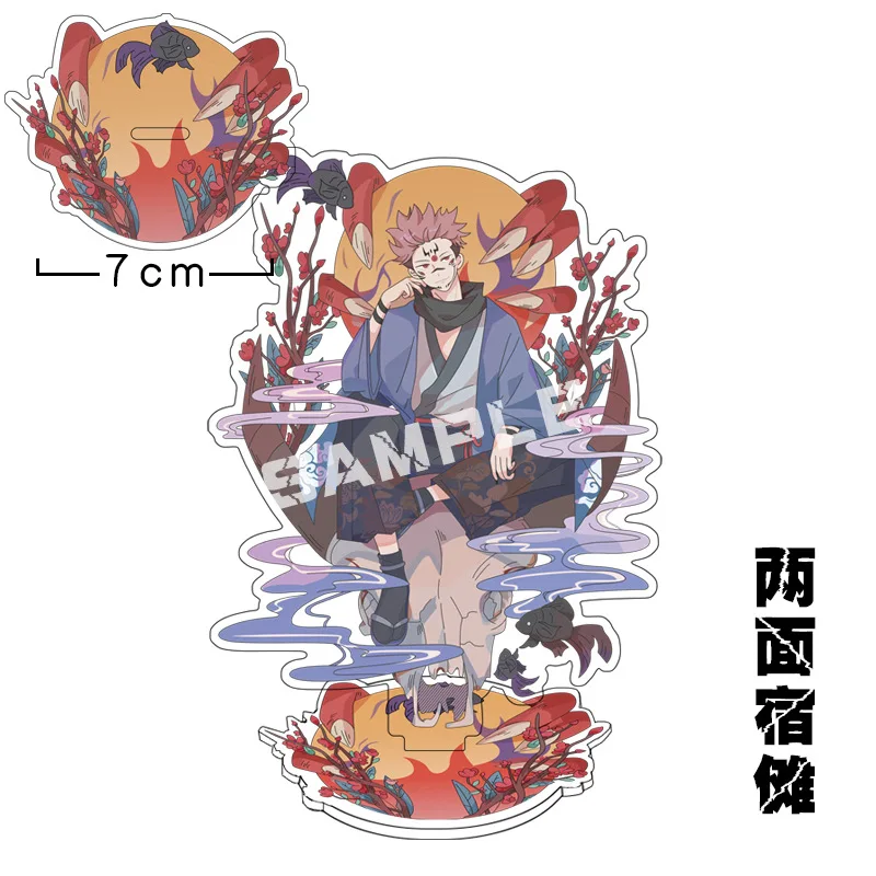 

Anime Keychain Man Jujutsu Kaisen Key Chain Women Gojo Satoru Key Ring Yuji Itadori High Quality Acrylic Standing Model Brelok