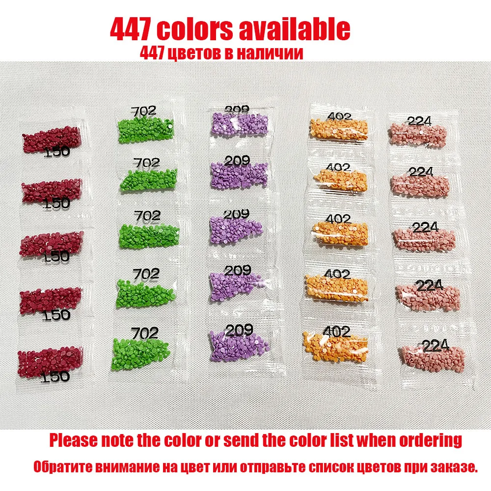 Полный раунд/площадь дрель DMC 447 Цвета алмазных резцов Стразы Алмазная вышивка