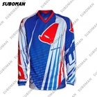 Новинка 2021, Мужской горный велосипед НЛО, горный и внедорожный эндуро, горный велосипед, BMX, Велоспорт, дышащая и быстросохнущая одежда для мотокросса