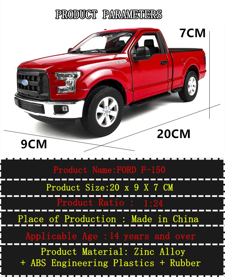 WELLY 1:24 F-150 пикап автомобиль сплав модель автомобиля моделирование автомобиля украшение коллекция подарок игрушка Литье под давлением модель