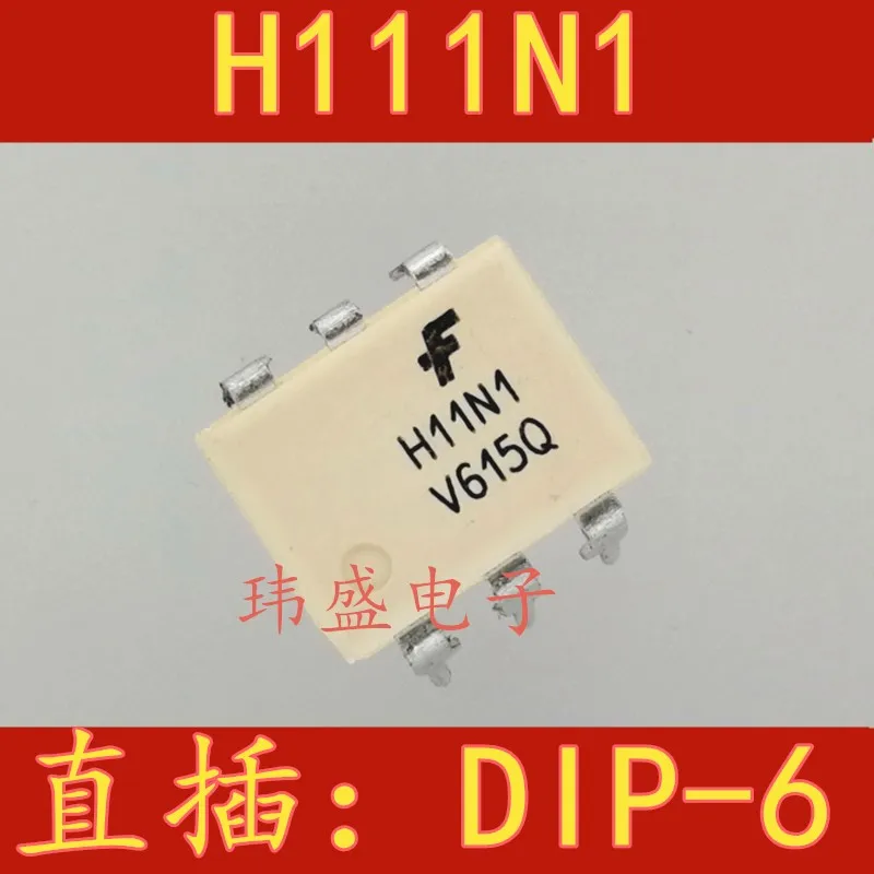 

10pcs H11N1 DIP-6 H11N1M