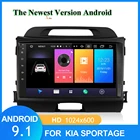 2Din Android 9,0 авто радио Мультимедиа Видео плеер GPS DVD 5mp навигация для Kia Sportage 3 2010 2011-2016 автомобильный радиоприемник