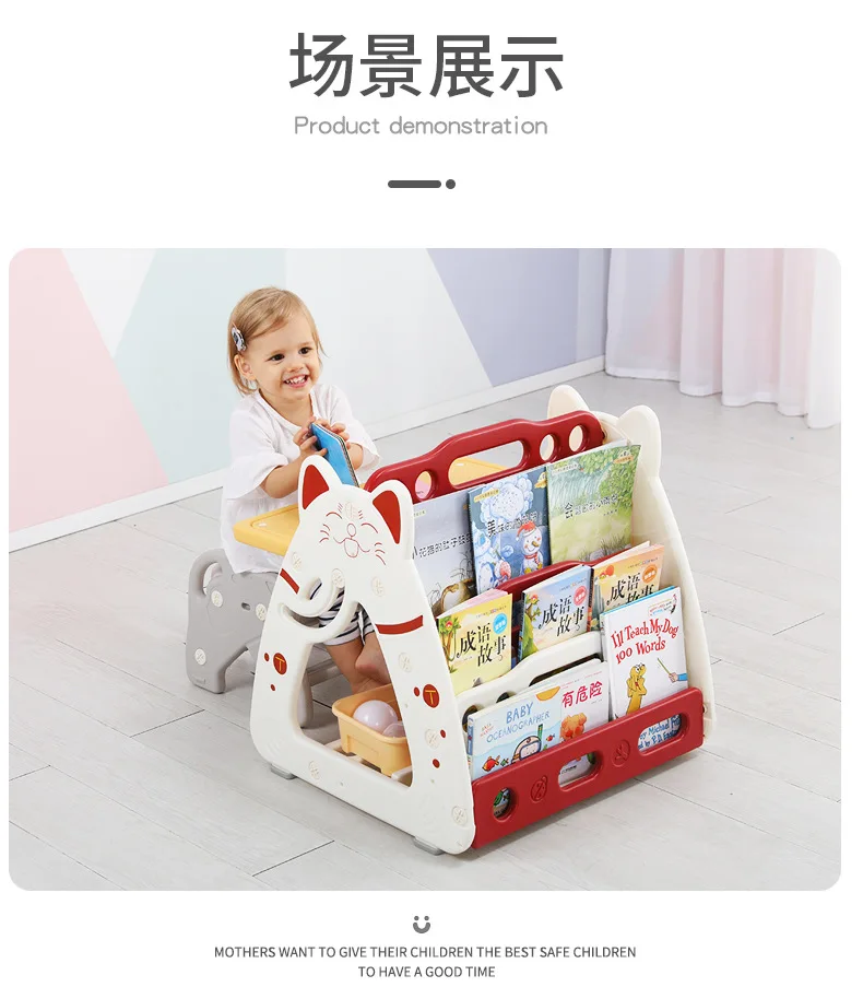 

Children's Bookcase Picture Book Toy Shelf Simple Drawing Board Small Table Board Small Blackboard Home Toddler Sketchpad Toys