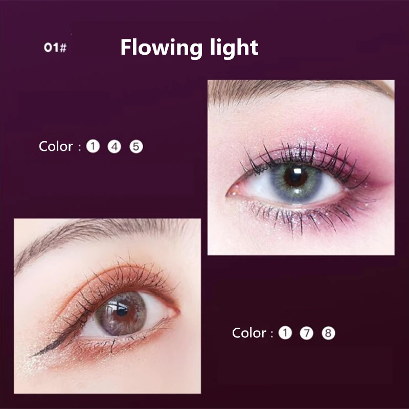 Новые тени для век звездного и закатного цвета модные косметические волшебные