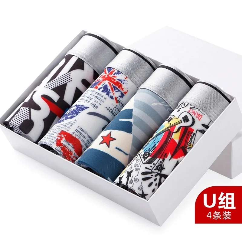 4Pcs/lot Men's Printed Boxers Man Boxer Underpants Mens Underwear Ice Silk Man Boxer Shorts Breathable Boxer Shorts Panties