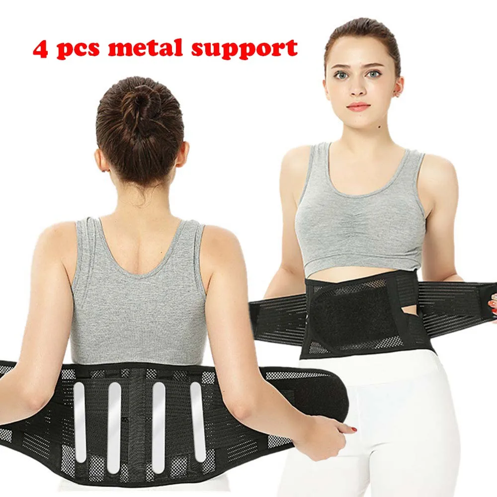 

Waist Belt Back Pain Correction function Anti-fatigue Soft breathable with Steel bar Medical Waist Protection Belt M L XL XXL