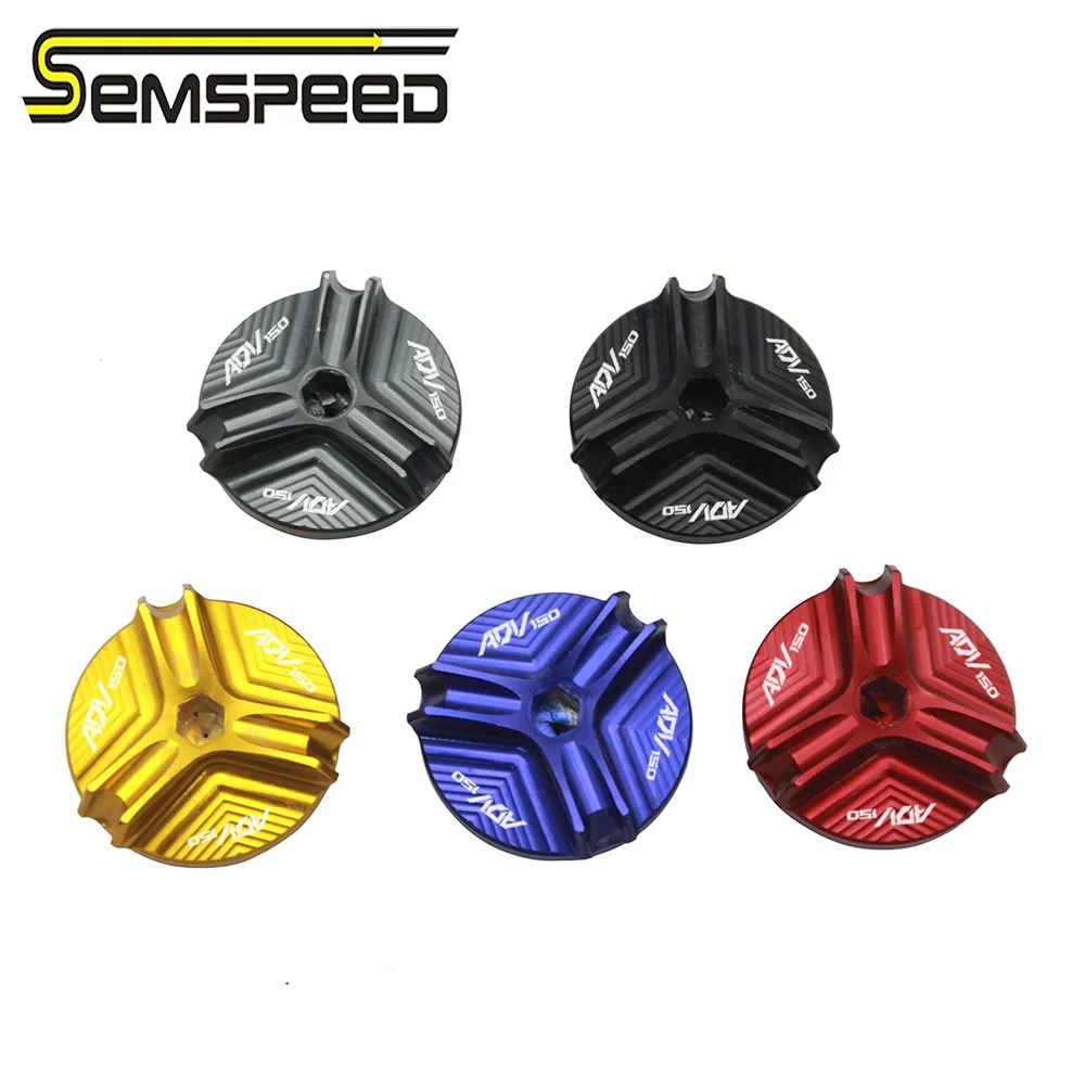 SEMSPEED 5 цветов ADV150 логотип красный мотоциклетный масляный наполнитель сливной