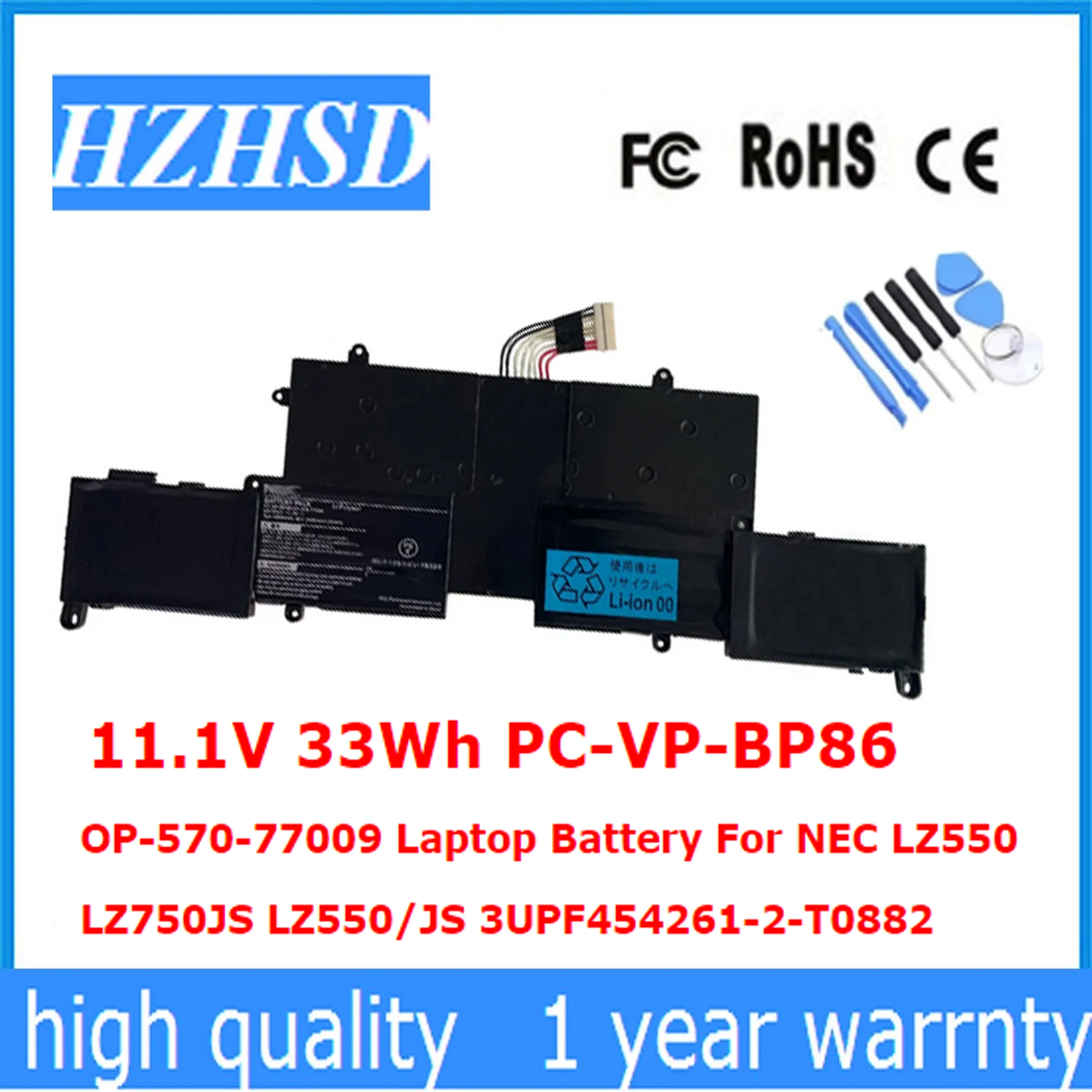    NEC LZ550 LZ750JS LZ550/JS 3UPF454261-2-T0882, 11, 1 , 33 