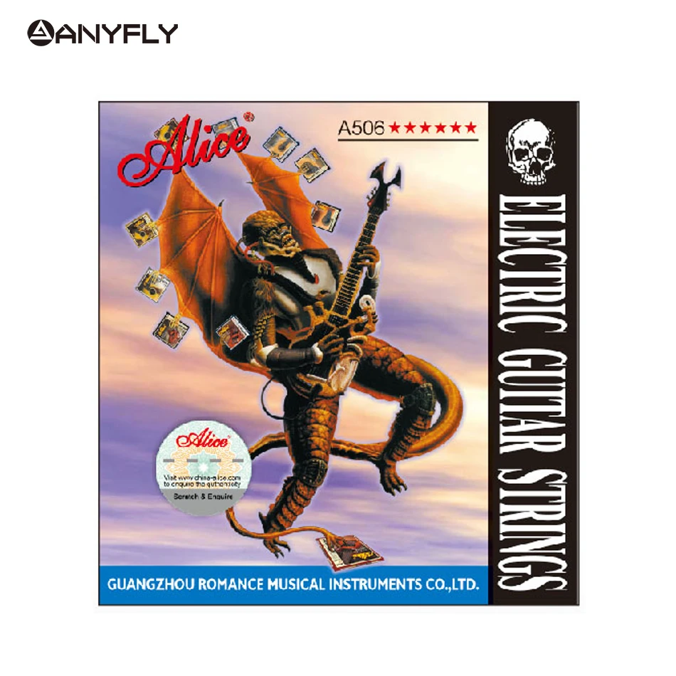 Алиса: безумие возвращается A506 Сталь Core покрытием Никель сплава ран