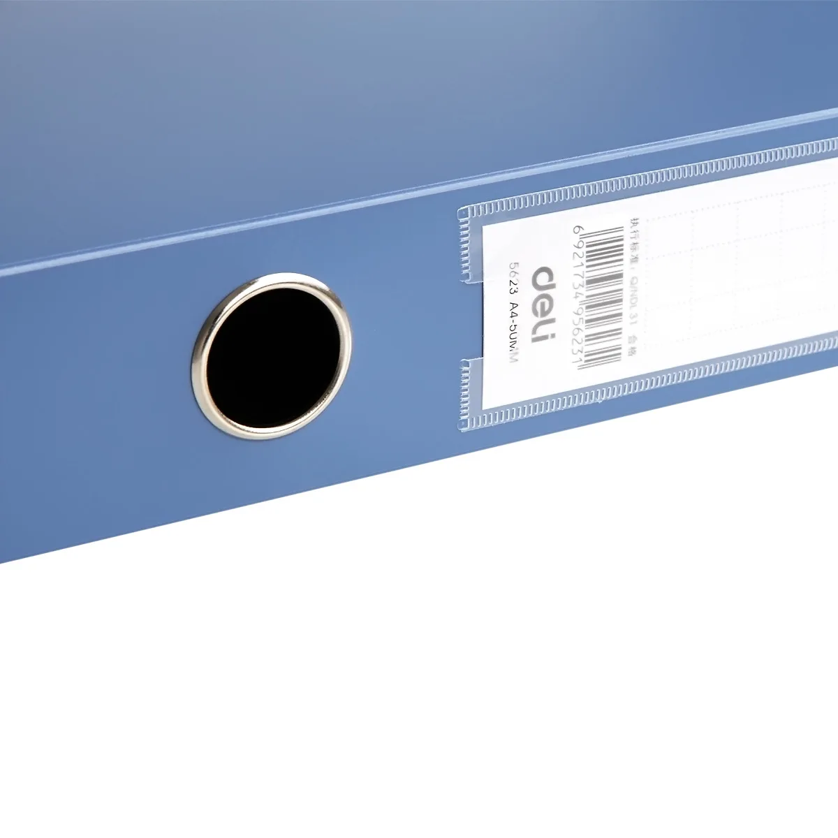 

Power 5623 file box office supplies 3 inch 5cmA4 adhesive file box data box