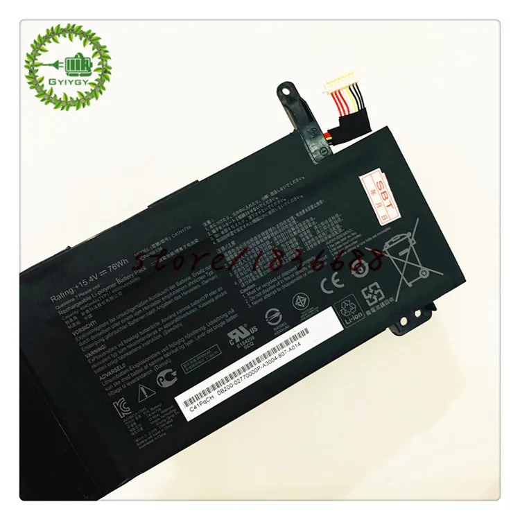 GYIYGY 15 4 V 76Wh C41N1716 Аккумулятор для ноутбука Asus GL703GM ROG Strix Scar Edition|Аккумуляторы