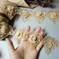 10pcs gold pearl flower heart leaf diy wedding lace trim knitting embroidered handmade patchwork ribbon sewing supplies craft