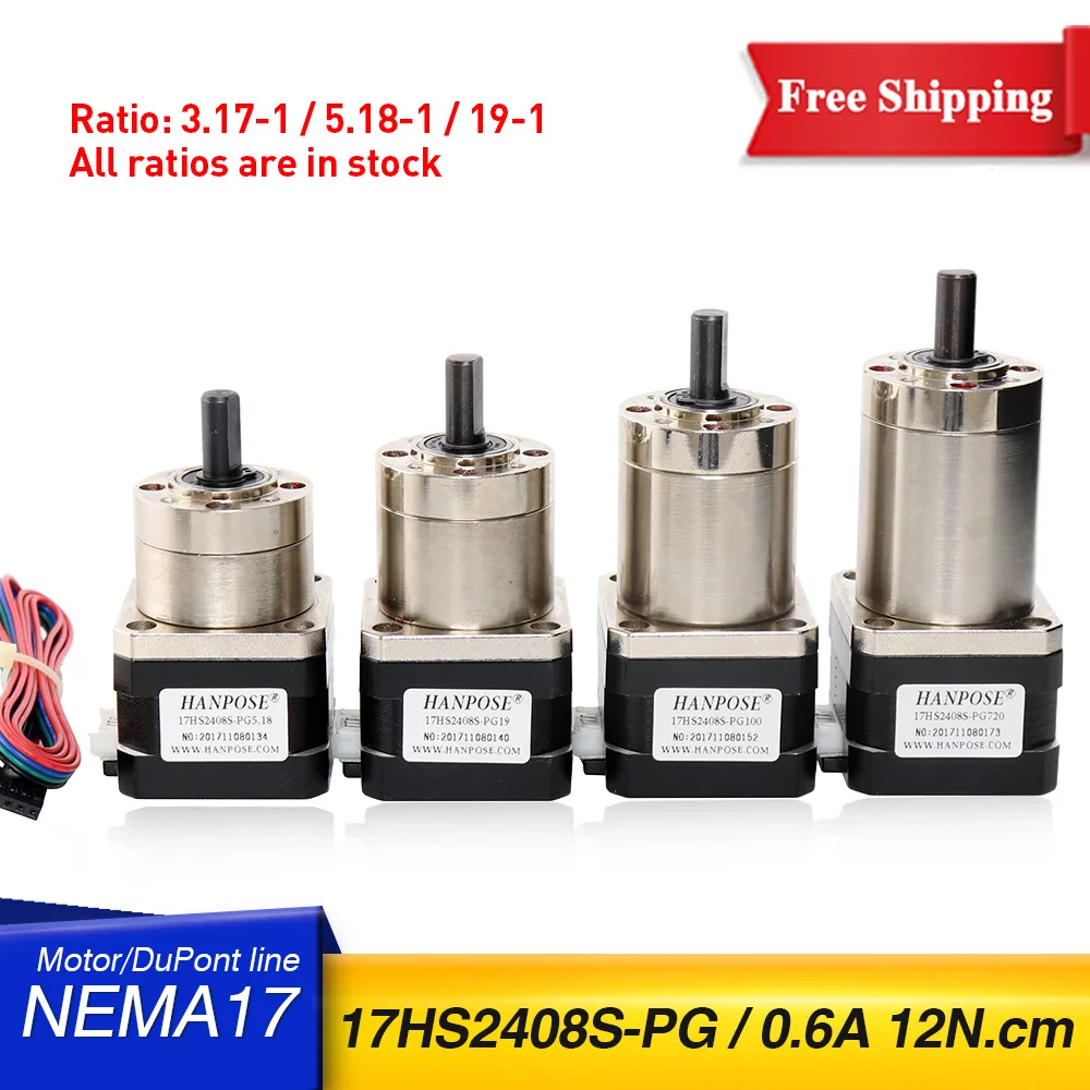 17HS2408S PG шаговый двигатель Nema17 планетарный редуктор коробка передач Ratio3.71 1 5 .18 19