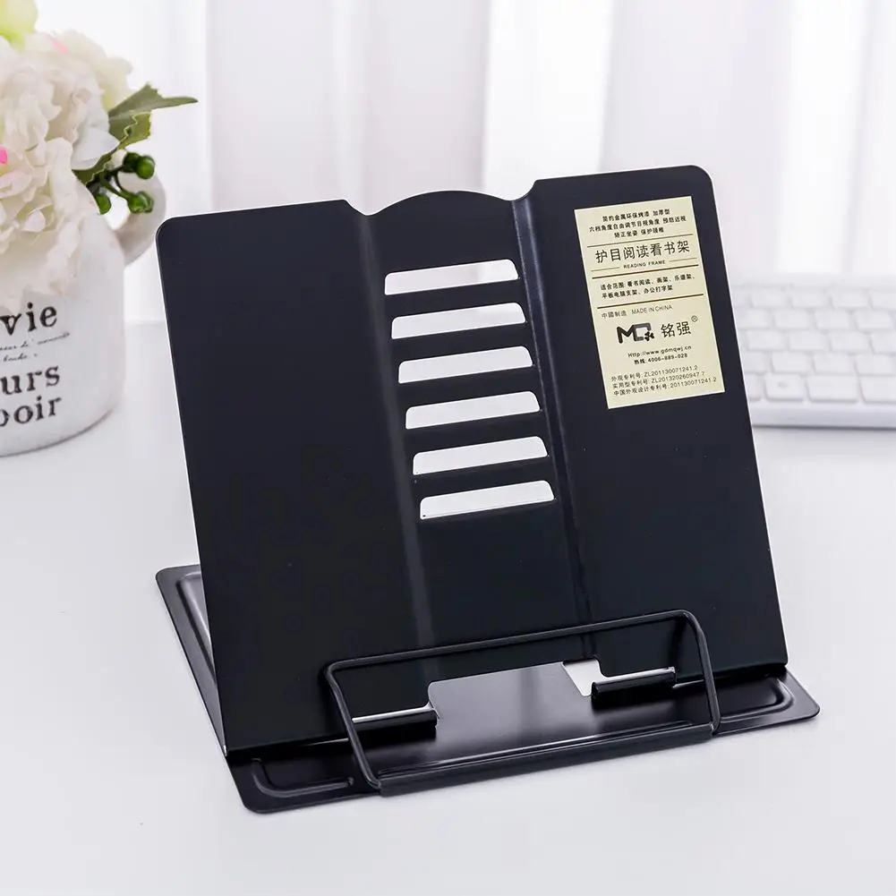 Подставка для книг Портативная Складная регулируемая подставка металлическая