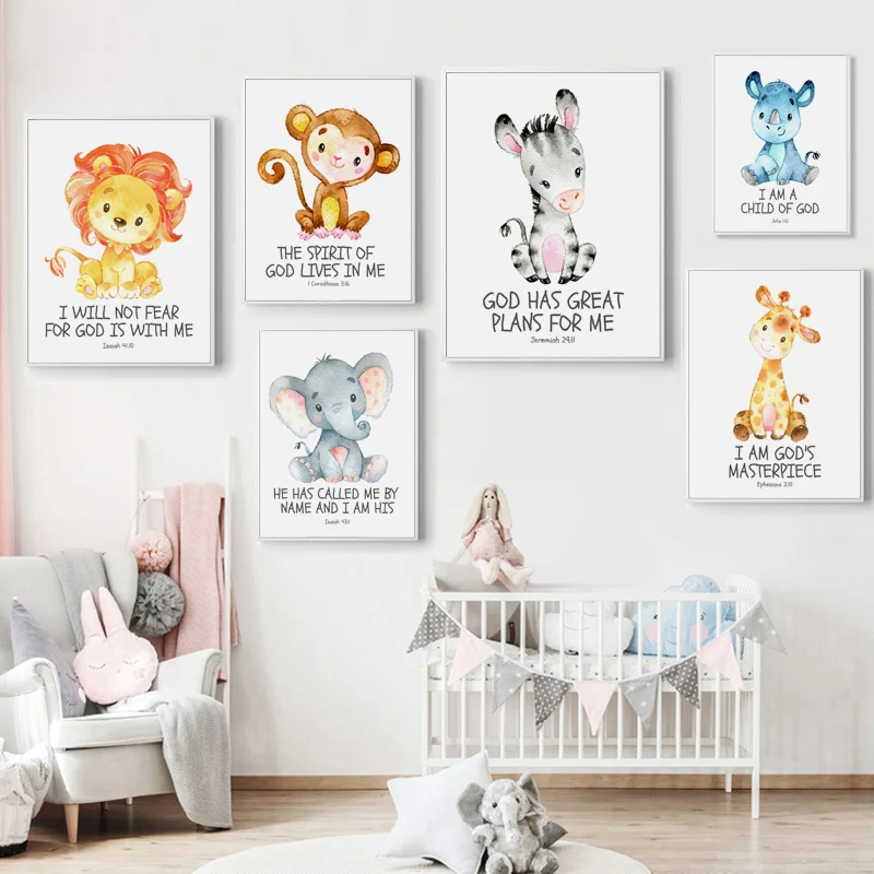 Детская Настенная картина из Библии сафари декор для детской комнаты акварель