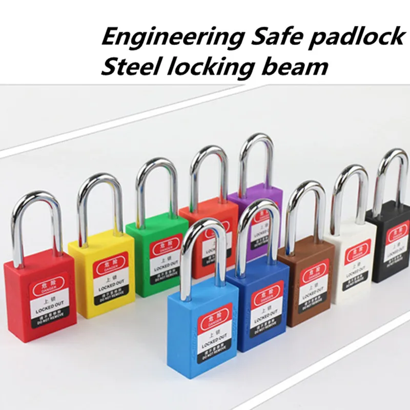 Инженерный пластиковый изоляционный навесной замок 38 мм балка безопасности