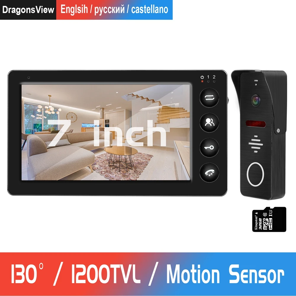 Видеодомофон 1200TVL IR Camera 7 дюймов HD монитор с картой памяти 32G Поддержка