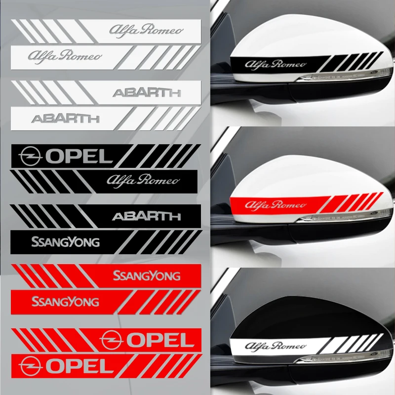 Полосатые наклейки для зеркала заднего вида 2 шт.|Наклейки на автомобиль| |