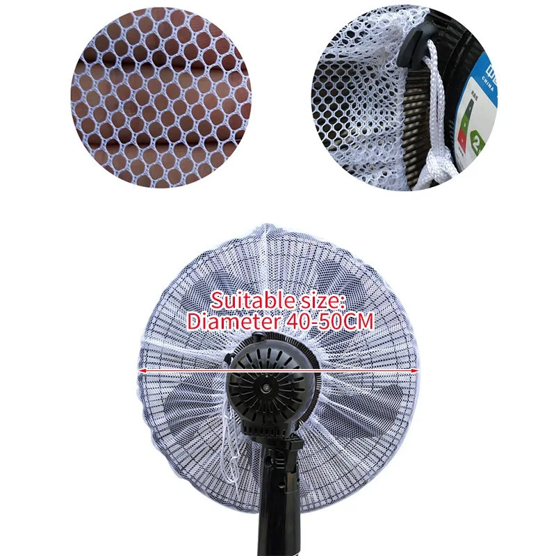 

Decorative Fan Cover Dustproof Safety Mesh Fan Protection Electric Finger Protector Net Cover Anti-Chuck Fan Guard Home Decor