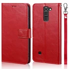 Роскошный кожаный чехол-книжка для телефона LG K7Tribute 5 LS675 X210 X210DS, Оригинальный чехол-книжка с подставкой