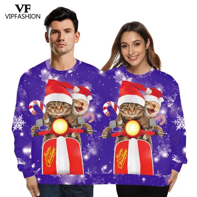 Модная зимняя Толстовка VIP для пар пуловер унисекс двоих свитшоты новинка