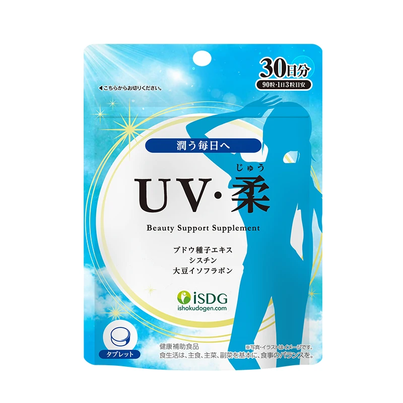 ISDG Probiotic твердые напитки для женщин устройство похудения с защитой от старения