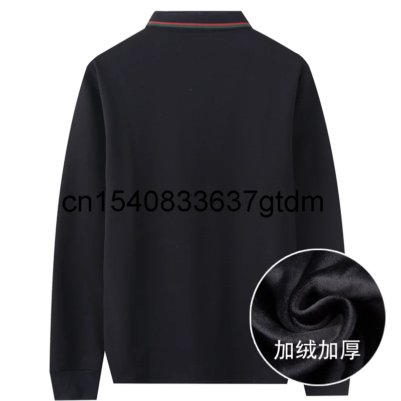 

Young and middle-aged men's autumn and winter bottom Lapel T-shirt with plush to keep warm, fashionable and fat, oversized
