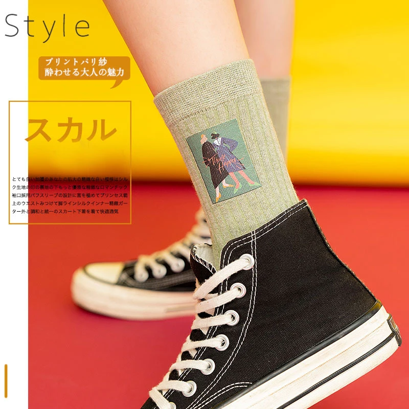 Japanese college wind draw stripe printed ladies socks Korean cute student cotton | Женская одежда