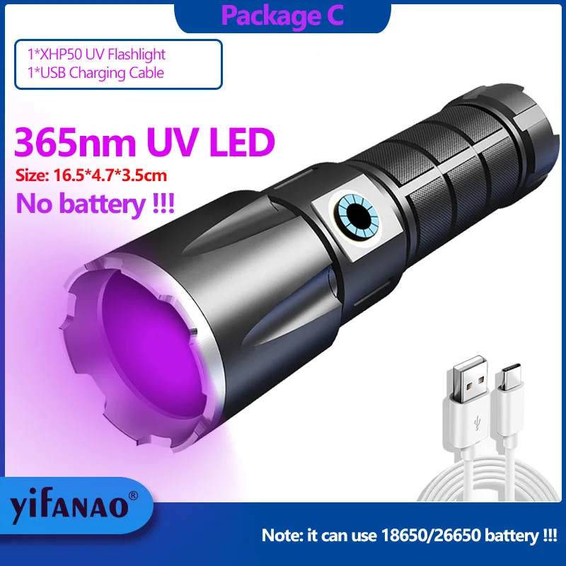 

Ультрафиолетовый фонарик XHP50 черный
