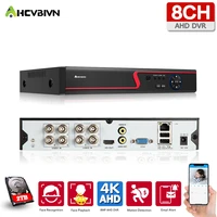 4ch 8 channel 8mp 6 in 1 ahd digital video recorder super hd dvr usb wifi motion detection h265 cloud p2p xmeye 4k for cctv