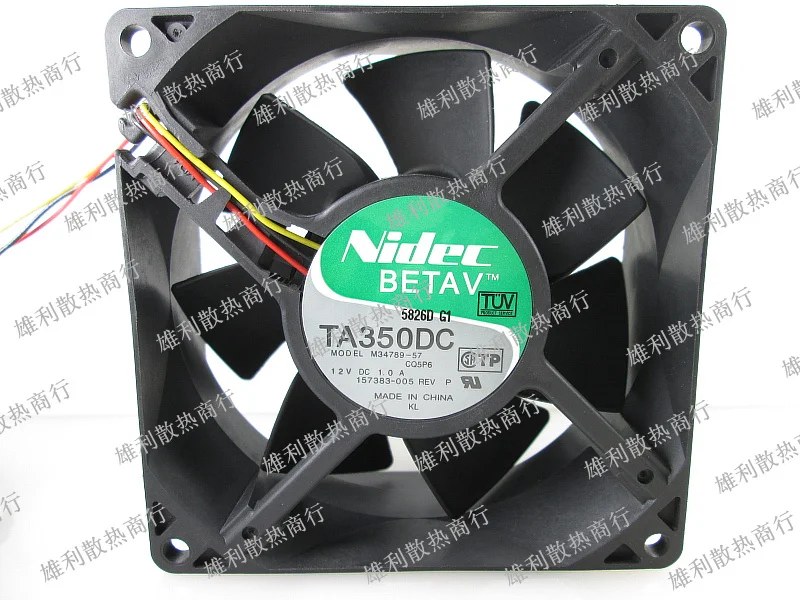 

Новый M34789-57 12V 1.0A 9038 9 см 3 провода защиты электродвигателя Вентилятор охлаждения