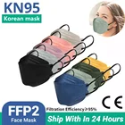 CE FFP2 маска респираторная тушь FPP2 KN95 mascarilla fpp2 homologada 4-слойная Корейская маска для лица с рыбками fp2 черная FFP2MASK KN95 маска