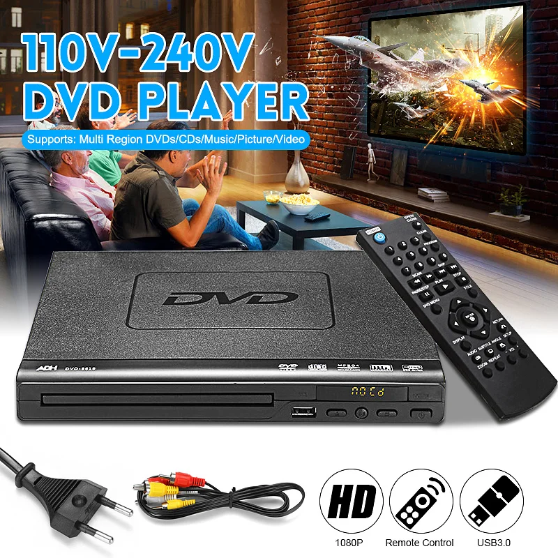 110 V-240 V USB портативный многократное воспроизведение DVD плеер ADH DVD CD SVCD VCD дисковый плеер система домашнего кинотеатра с удаленный контроль