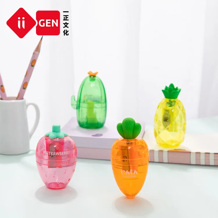 Stationery Boxed Transparent Cartoon Plant Vegetable Carrot Pencil Sharpener Simple and Cute Plant Type Manual Pencil Sharpener