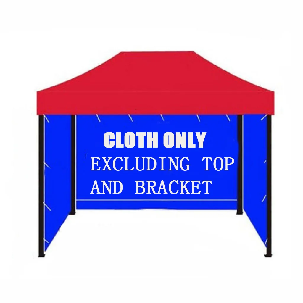 Складная палатка с защитой от солнца тканевый навес дождя аксессуар для улицы