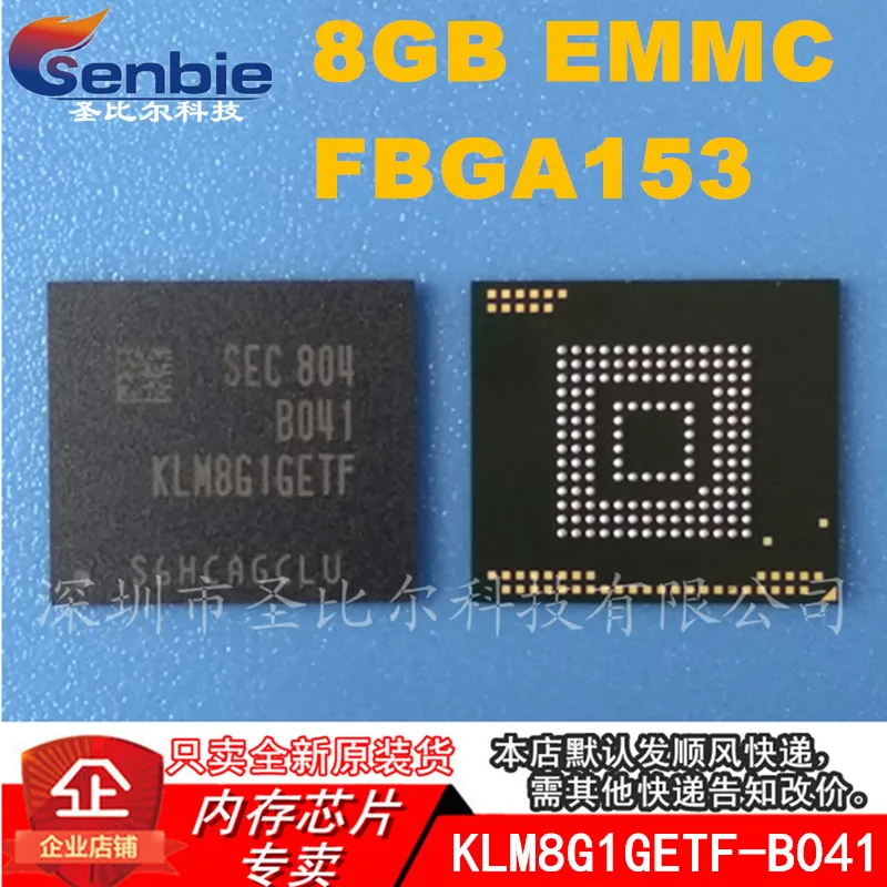 Новинка 10 шт. KLM8G1GETF B041 8G EMMC FBGA153 Memory IC|Запасные части| |