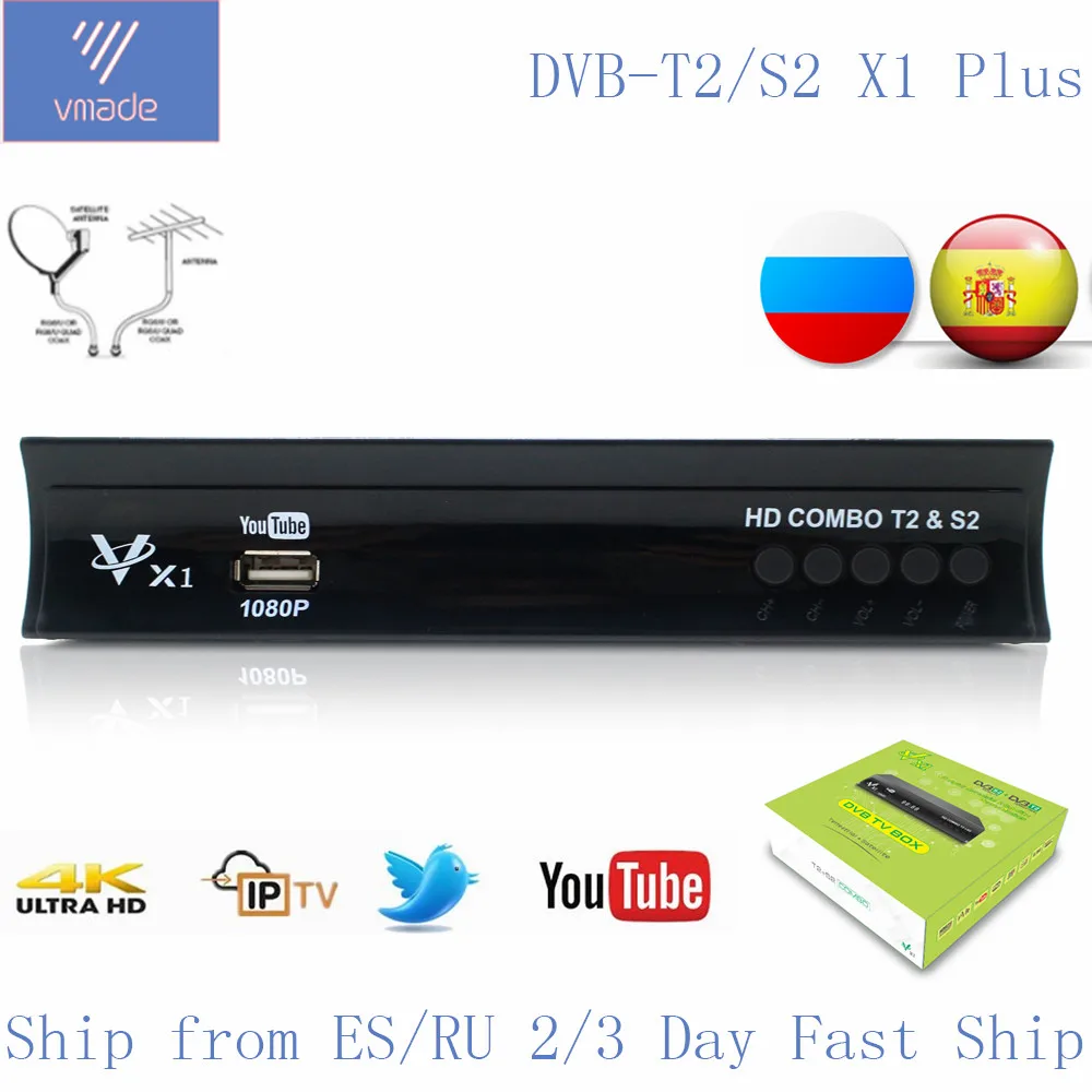 Vmade DVB-T2 DVB-S2 2 в 1 комбинированный цифровой наземный спутниковый ТВ-тюнер Поддержка Cccam IP tv Youtube Полностью 1080P H.264 HD аудио