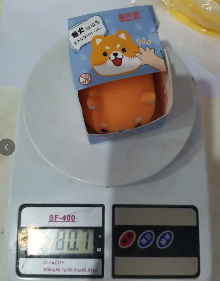 

New And Interesting Vent Toy Vinyl Kneading Music Decompression Toy Relief Toy creativeSqueeze Relax Hand Squeeze Fidget Toy