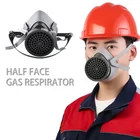 Полумаска-респиратор для защиты от пыли и газа