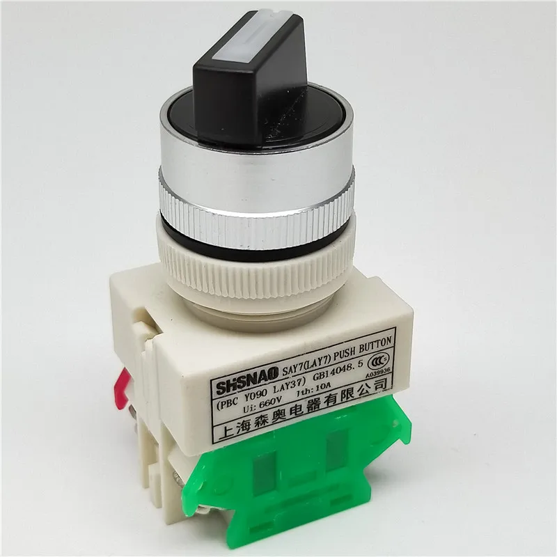 

Поворотный переключатель LAY37 пластиковый 22мм 2 положения