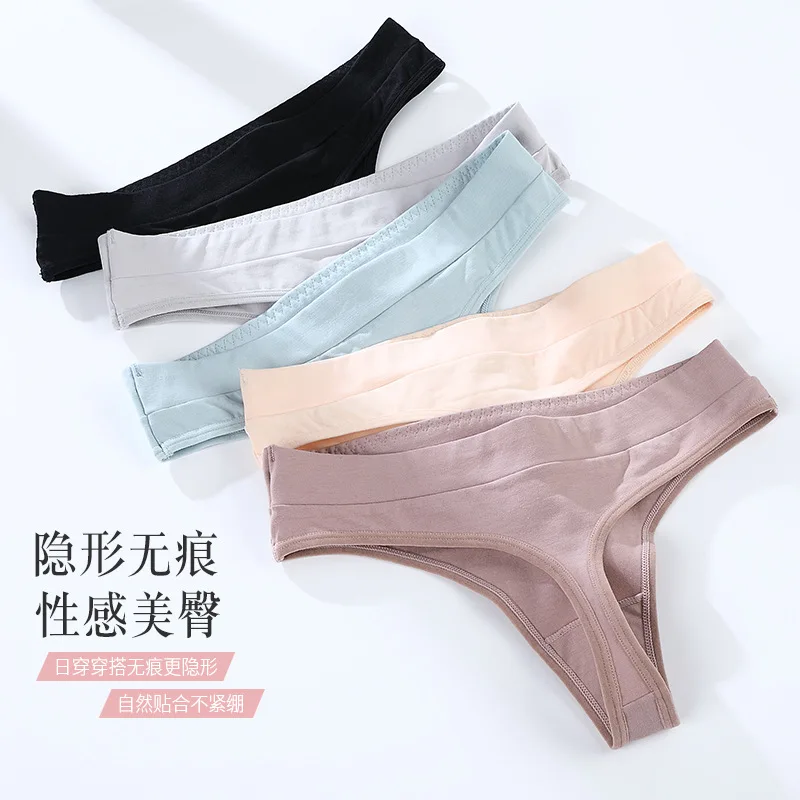 

4pcs/set Seamless women Underwear Panties Brief Intimate Lingerie G-String String Lady sexy Women Thong Cotton Panties T-back